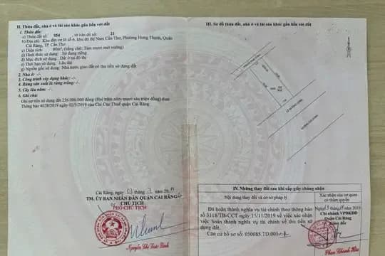 Đất nền Cái Răng, Cái Răng, Cần Thơ - ảnh 5 | Cantho.Land #10214